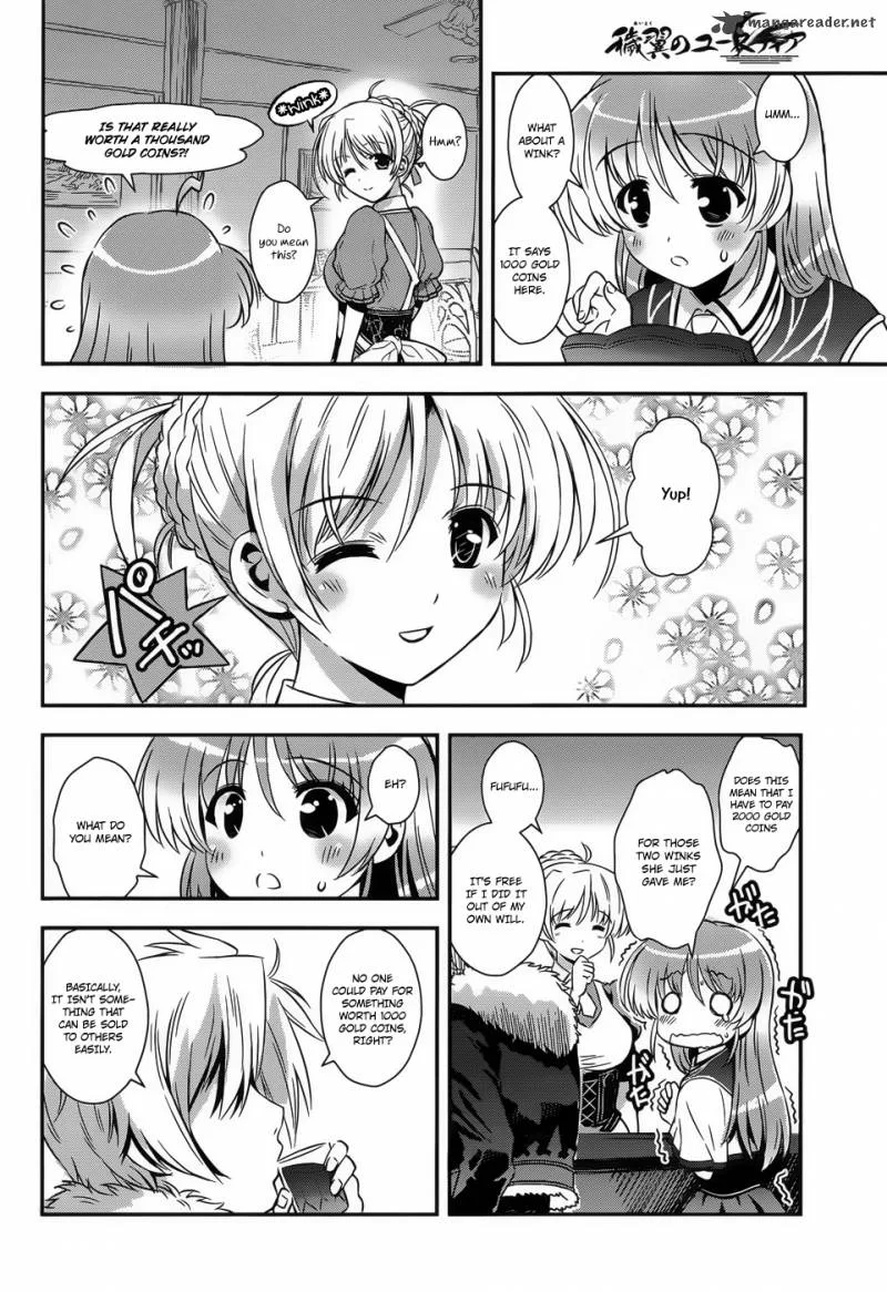 Aiyoku no Eustia Chapter 6 page 3