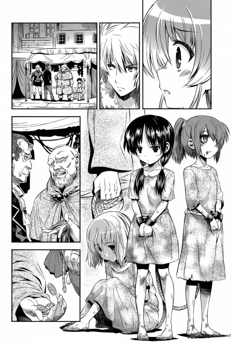 Aiyoku no Eustia Chapter 7 page 17