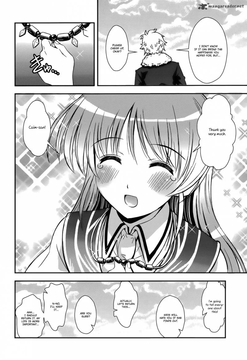 Aiyoku no Eustia Chapter 7 page 23