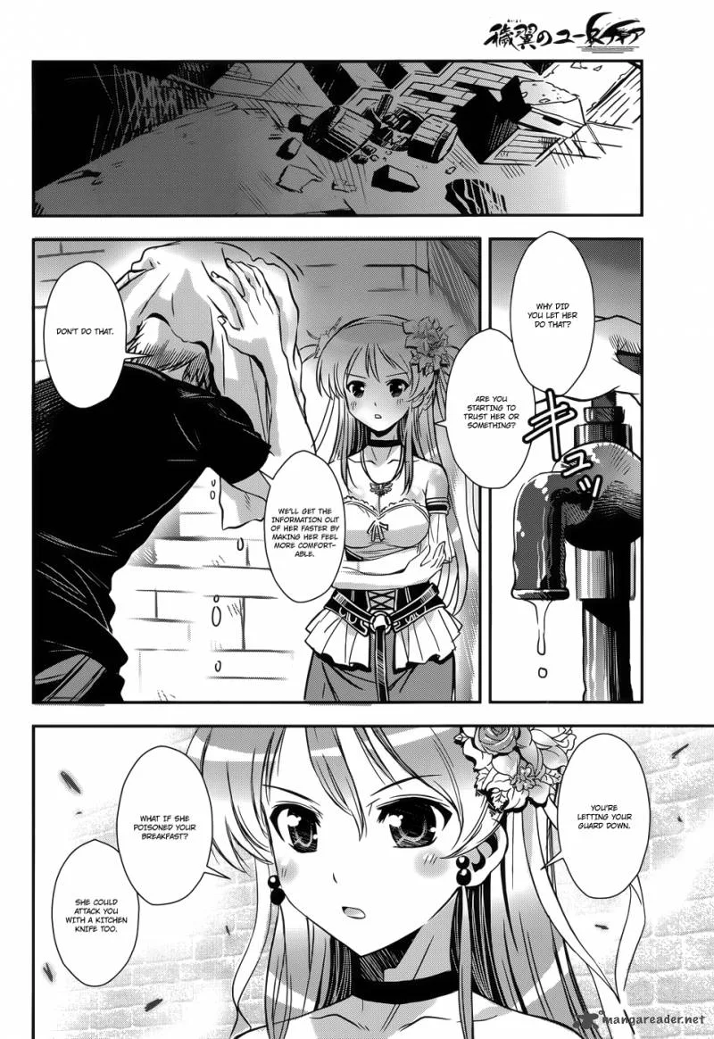Aiyoku no Eustia Chapter 7 page 11