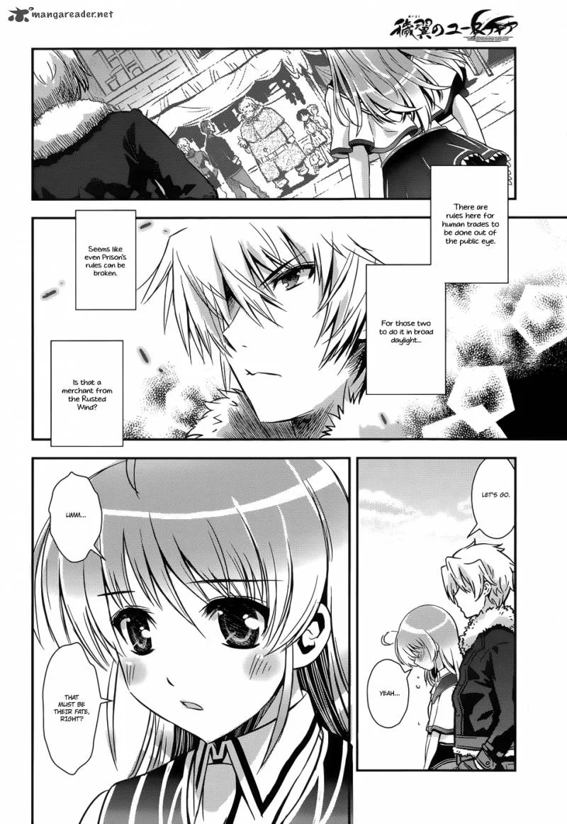 Aiyoku no Eustia Chapter 7 page 19