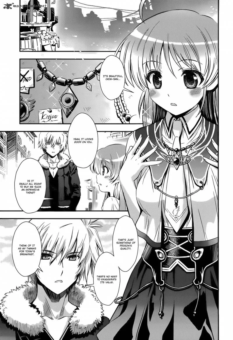 Aiyoku no Eustia Chapter 7 page 22