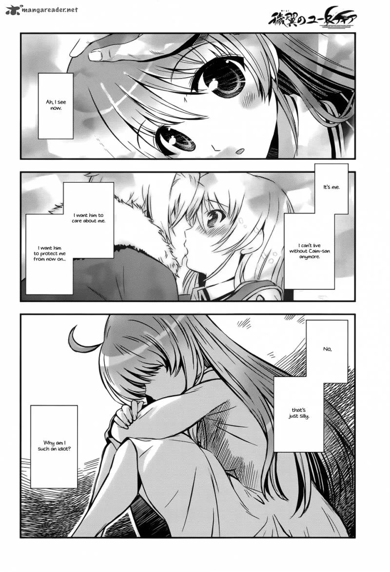 Aiyoku no Eustia Chapter 8 page 23