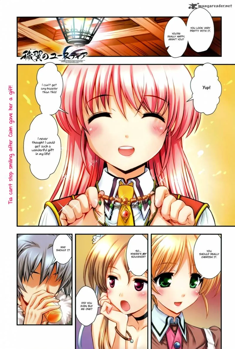 Aiyoku no Eustia Chapter 8 page 2