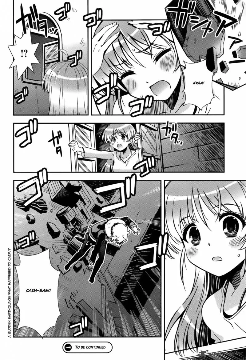 Aiyoku no Eustia Chapter 8 page 25
