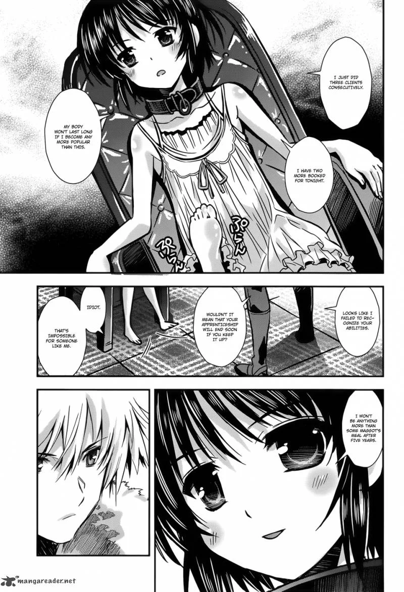 Aiyoku no Eustia Chapter 8 page 12