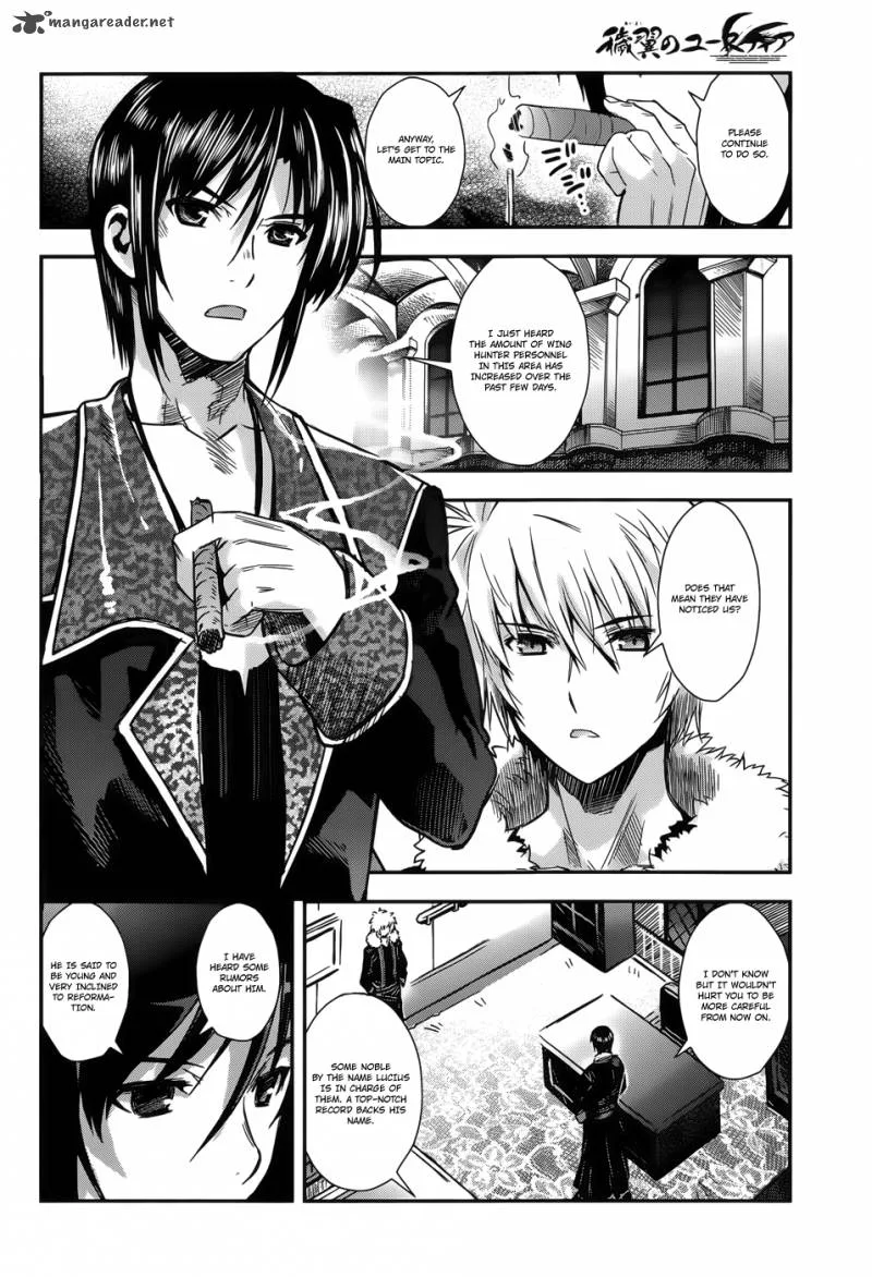 Aiyoku no Eustia Chapter 8 page 15