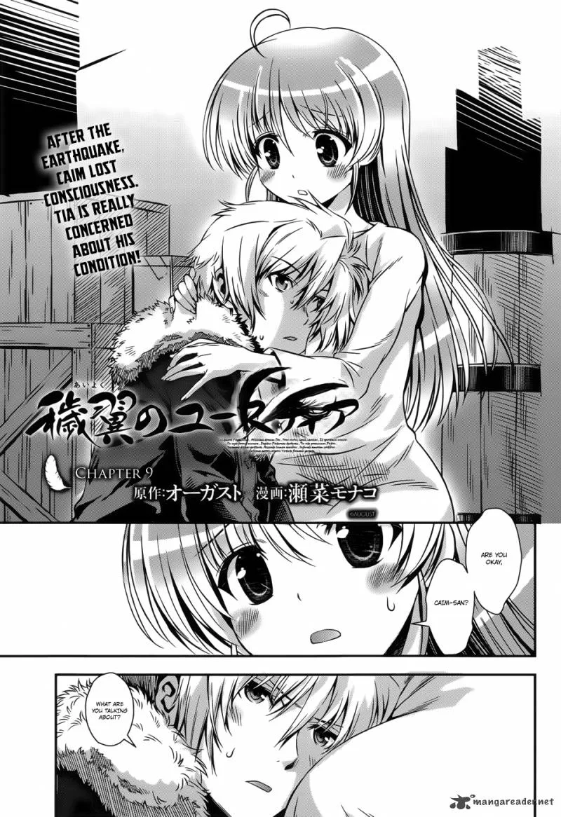 Aiyoku no Eustia Chapter 9 page 4