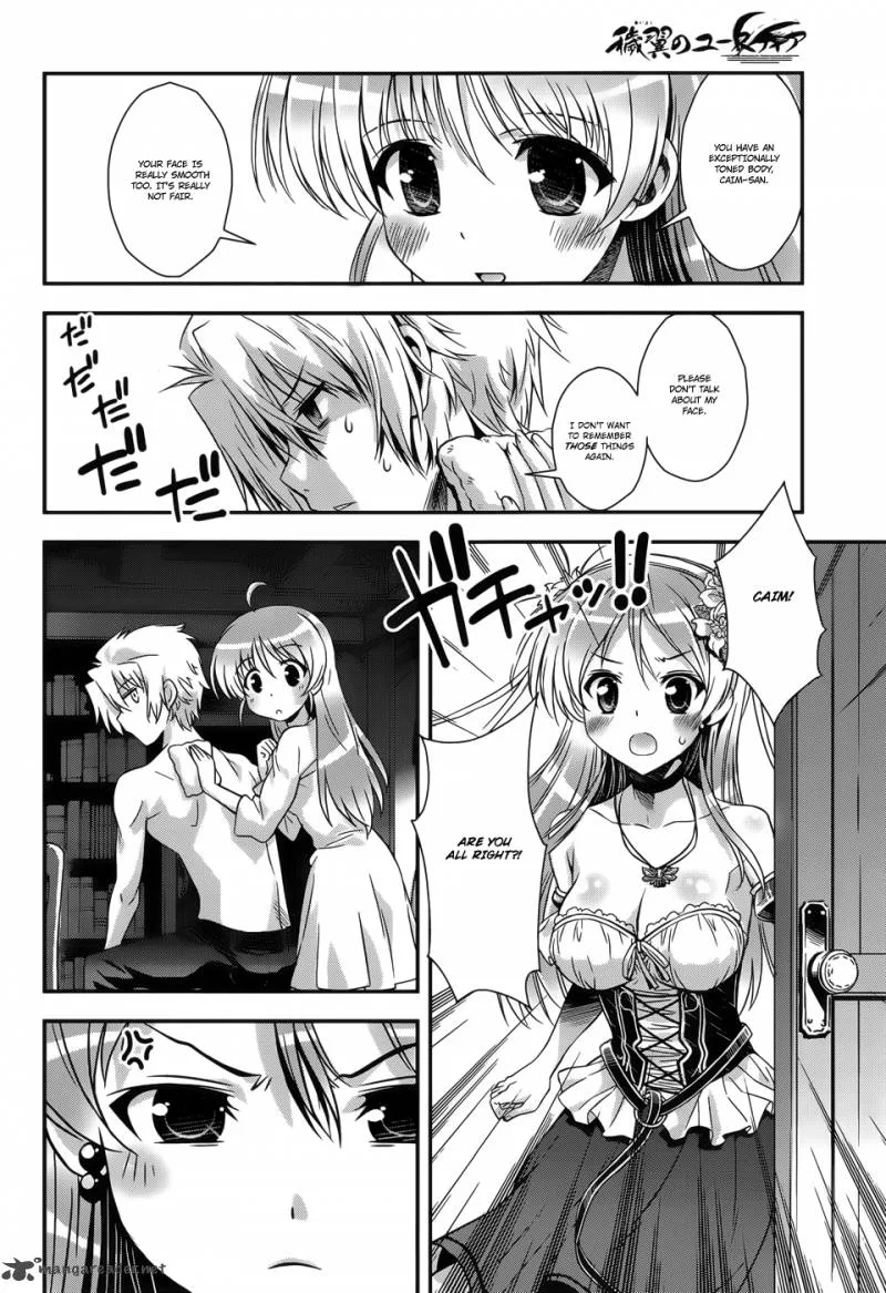 Aiyoku no Eustia Chapter 9 page 9