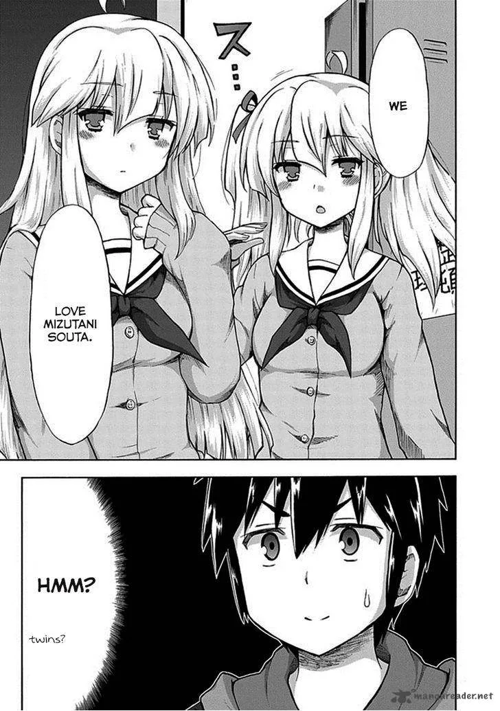 Aizawa-san Zoushoku Chapter 1 page 4