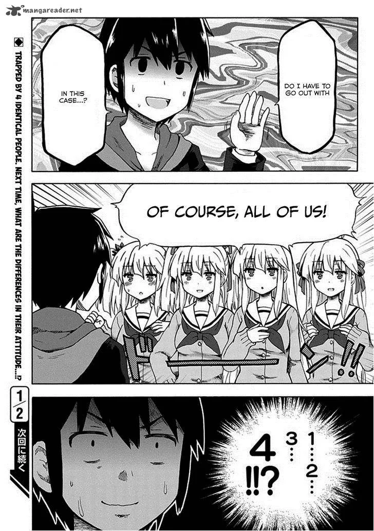 Aizawa-san Zoushoku Chapter 1 page 17
