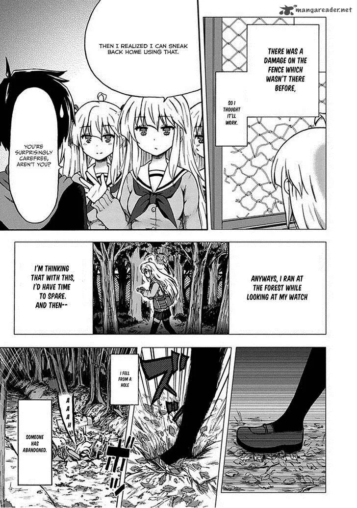 Aizawa-san Zoushoku Chapter 1 page 10