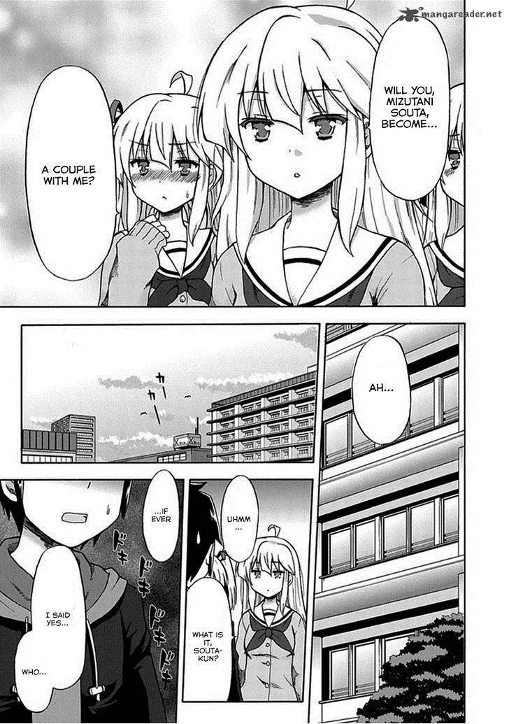 Aizawa-san Zoushoku Chapter 1 page 16