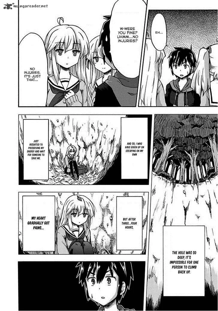 Aizawa-san Zoushoku Chapter 1 page 11