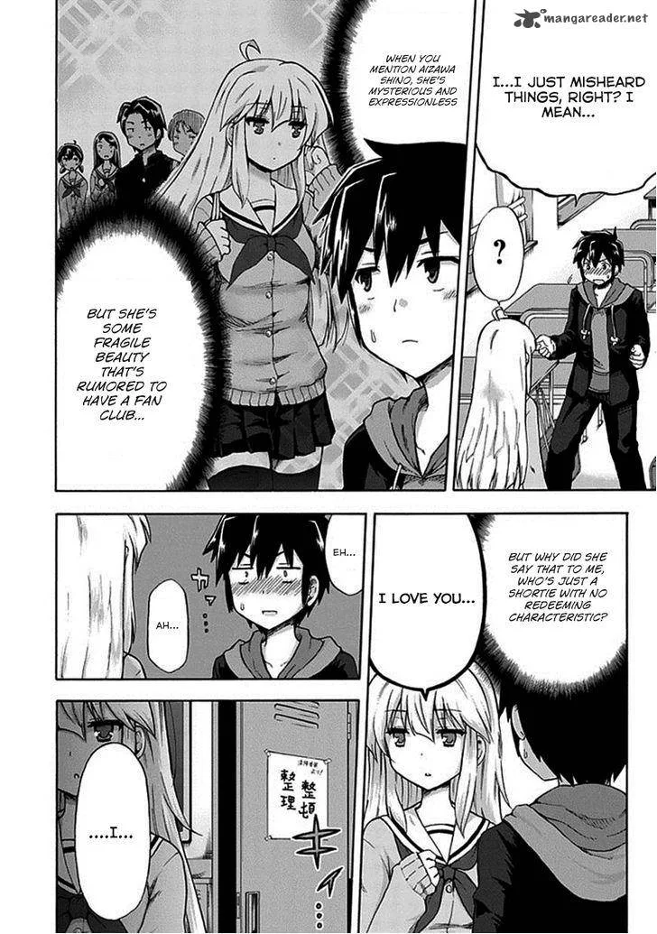 Aizawa-san Zoushoku Chapter 1 page 3