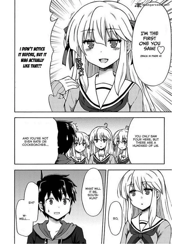 Aizawa-san Zoushoku Chapter 1 page 15