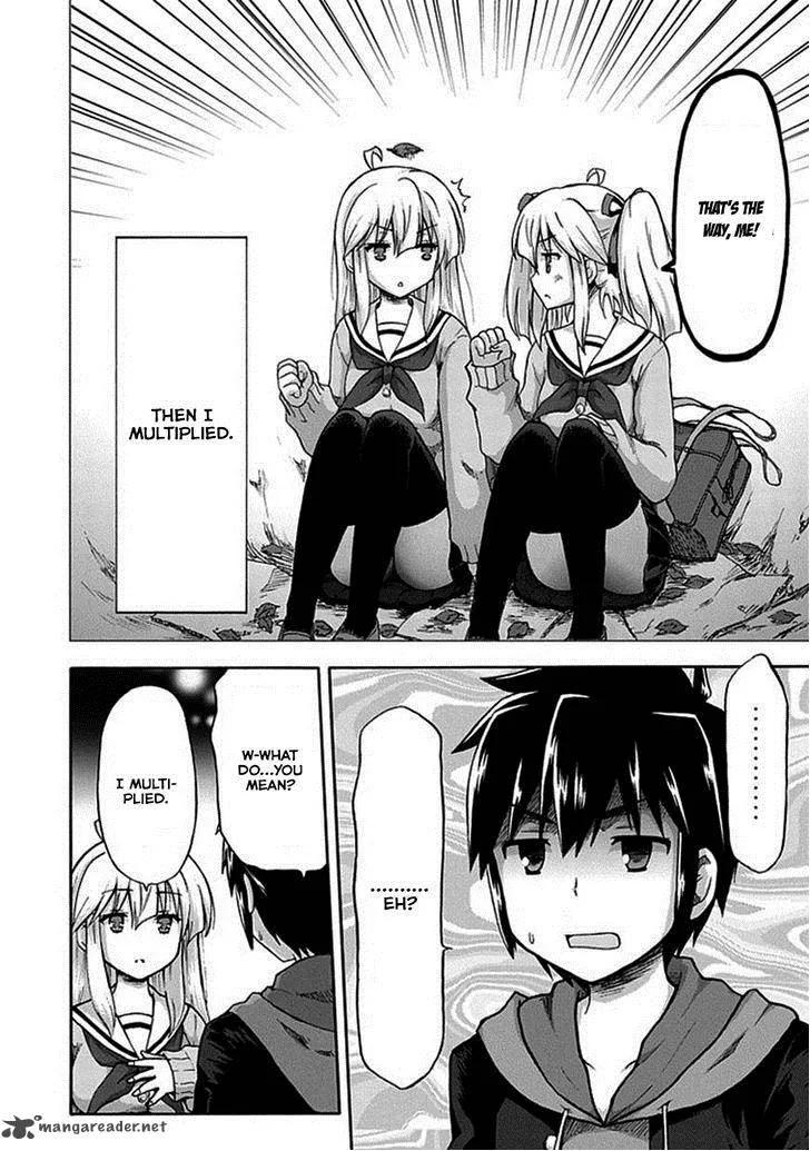 Aizawa-san Zoushoku Chapter 1 page 13