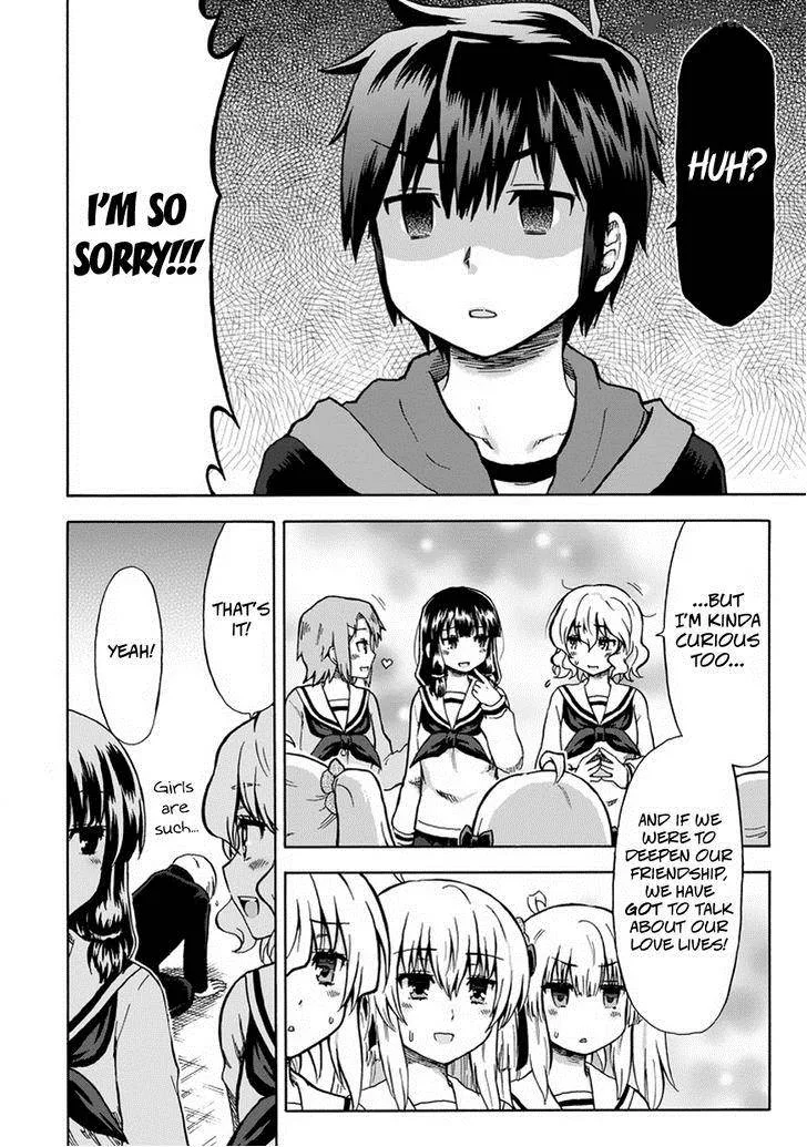 Aizawa-san Zoushoku Chapter 10 page 8