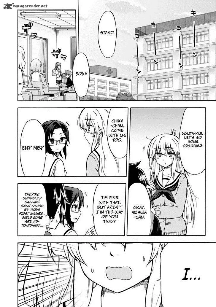 Aizawa-san Zoushoku Chapter 10 page 16