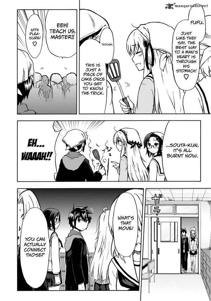 Aizawa-san Zoushoku Chapter 10 page 12