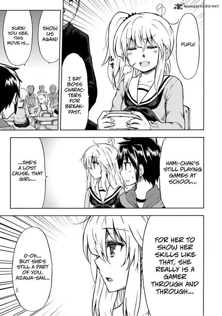 Aizawa-san Zoushoku Chapter 10 page 13