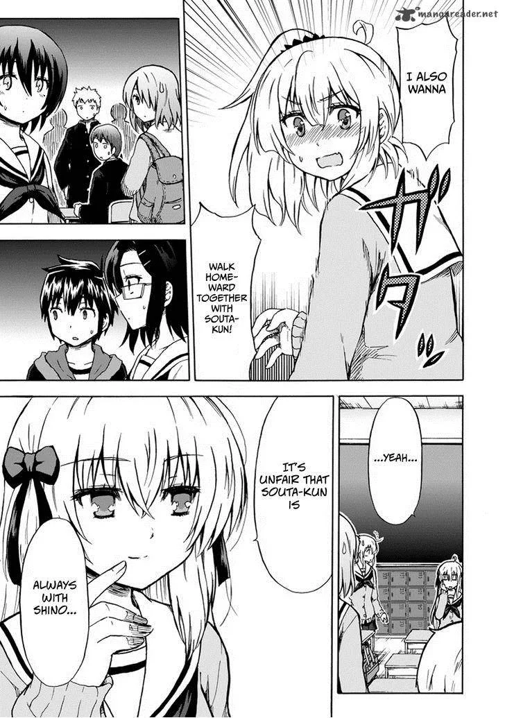 Aizawa-san Zoushoku Chapter 10 page 17