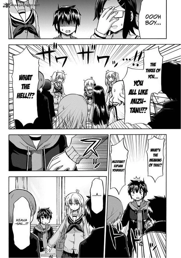Aizawa-san Zoushoku Chapter 10 page 19