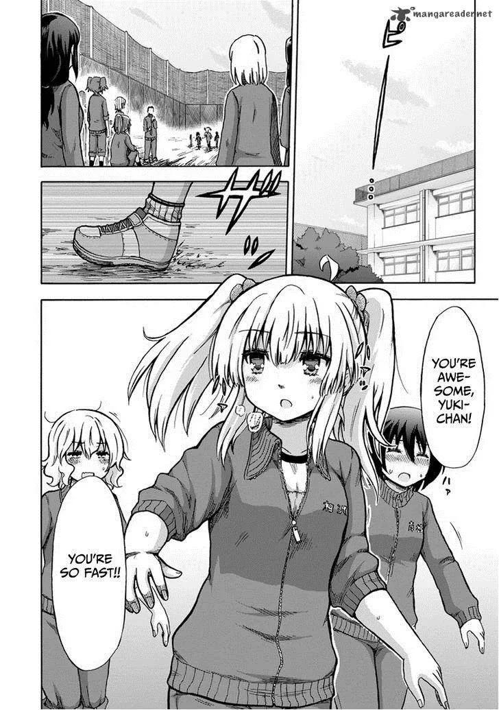 Aizawa-san Zoushoku Chapter 10 page 10