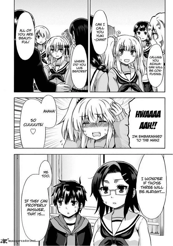 Aizawa-san Zoushoku Chapter 10 page 4