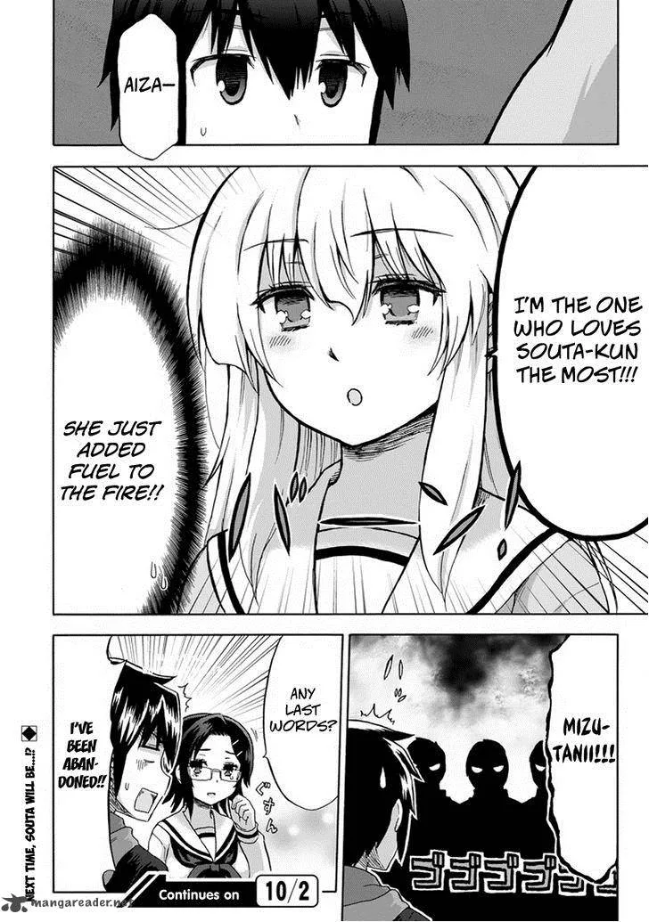 Aizawa-san Zoushoku Chapter 10 page 20