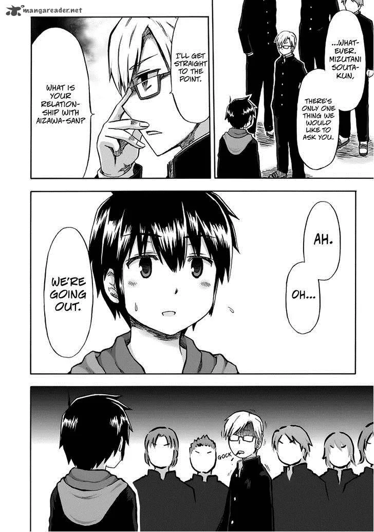 Aizawa-san Zoushoku Chapter 11 page 8