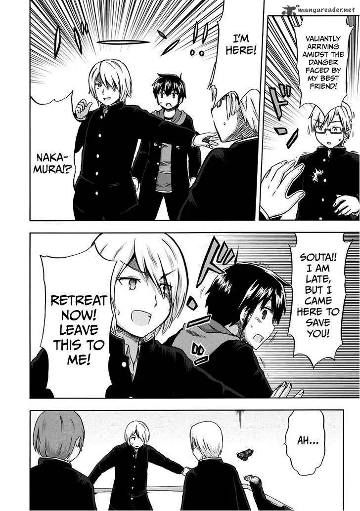 Aizawa-san Zoushoku Chapter 11 page 18