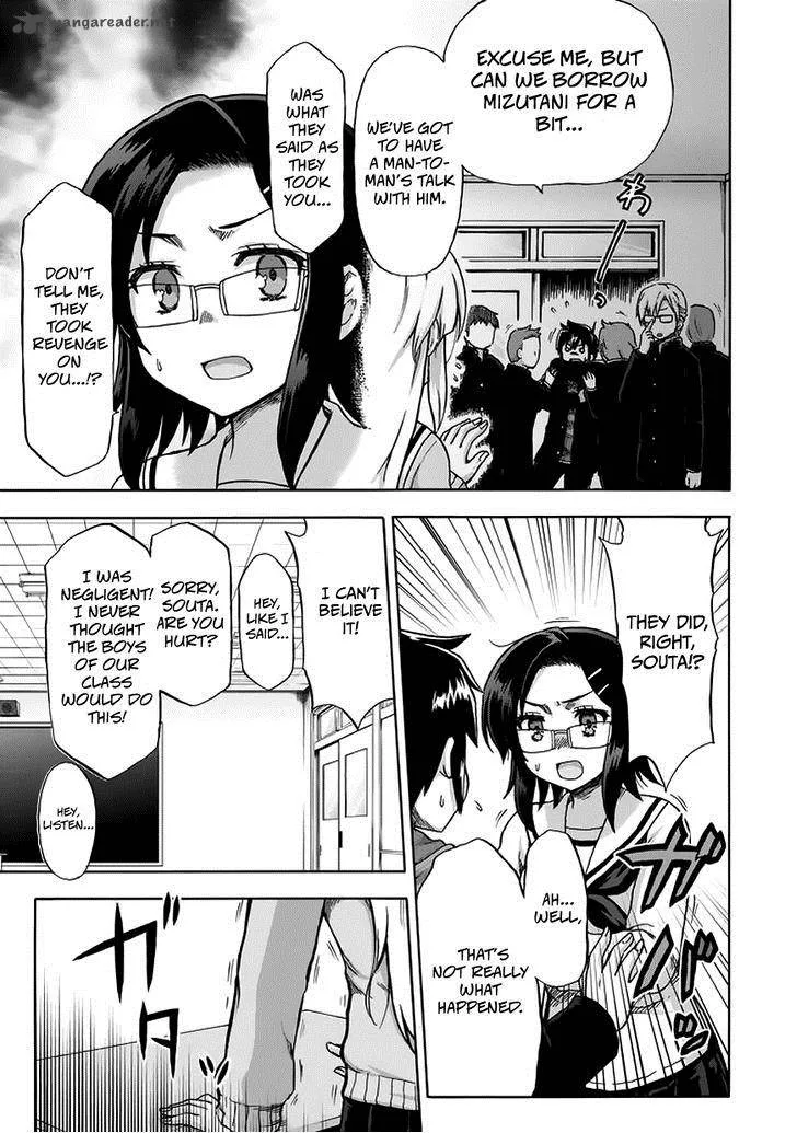 Aizawa-san Zoushoku Chapter 11 page 5