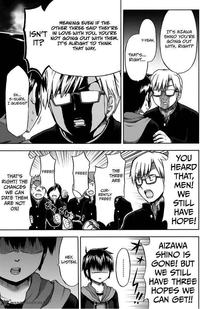 Aizawa-san Zoushoku Chapter 11 page 13