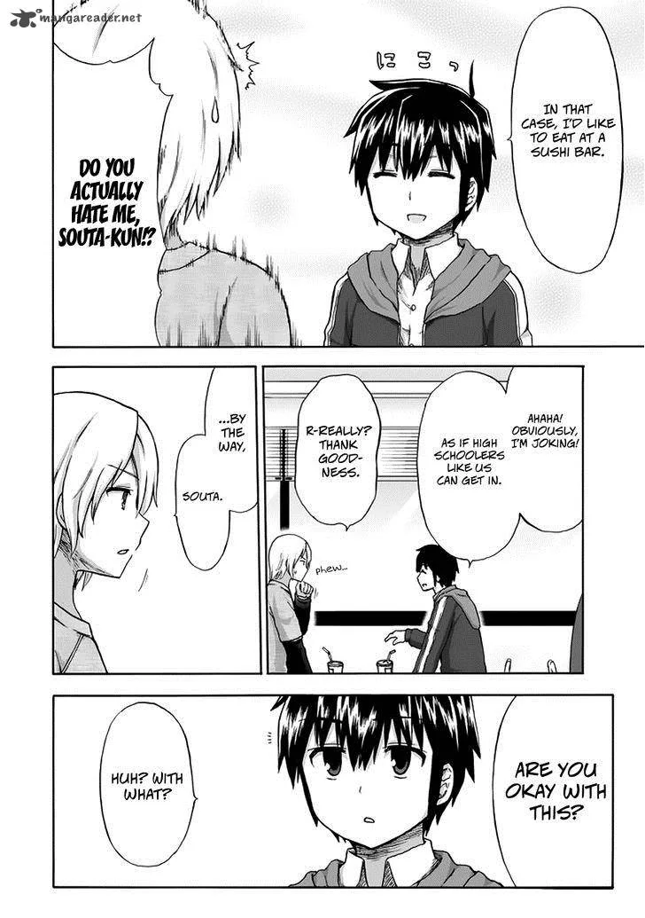 Aizawa-san Zoushoku Chapter 12 page 5