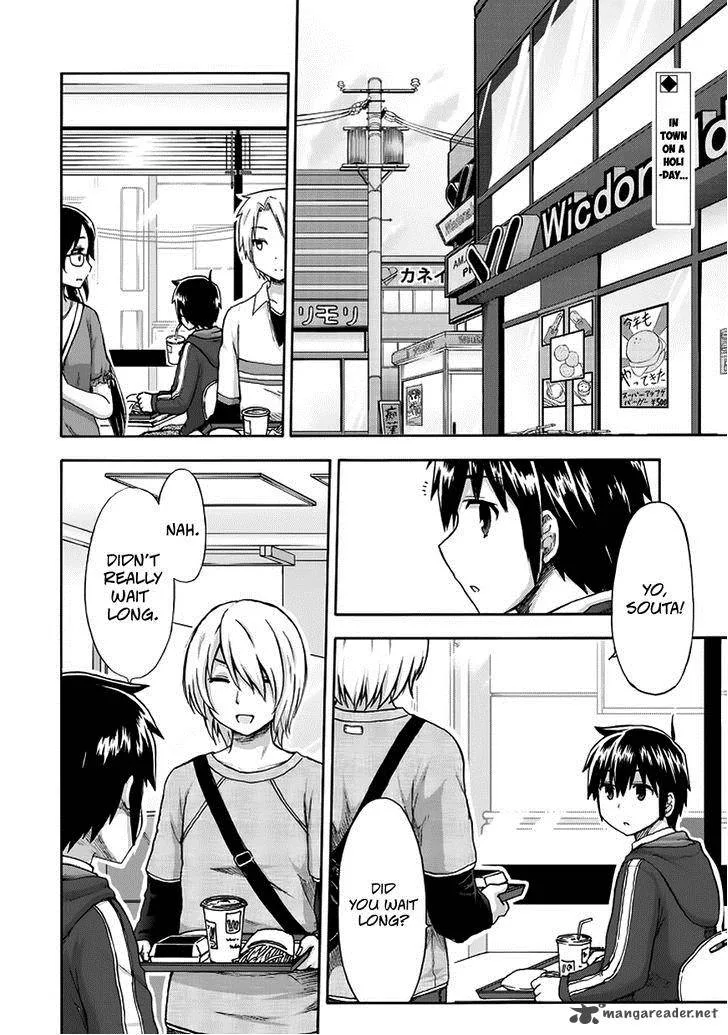 Aizawa-san Zoushoku Chapter 12 page 3