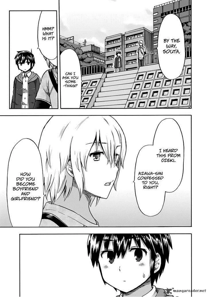 Aizawa-san Zoushoku Chapter 12 page 12