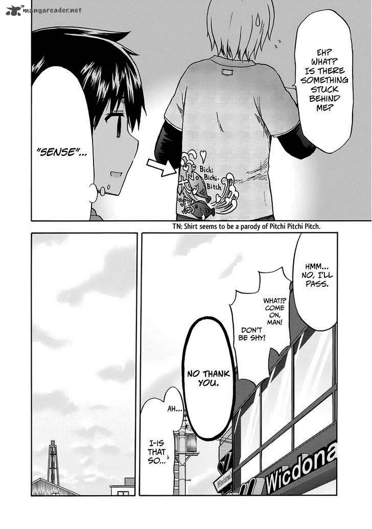 Aizawa-san Zoushoku Chapter 12 page 11