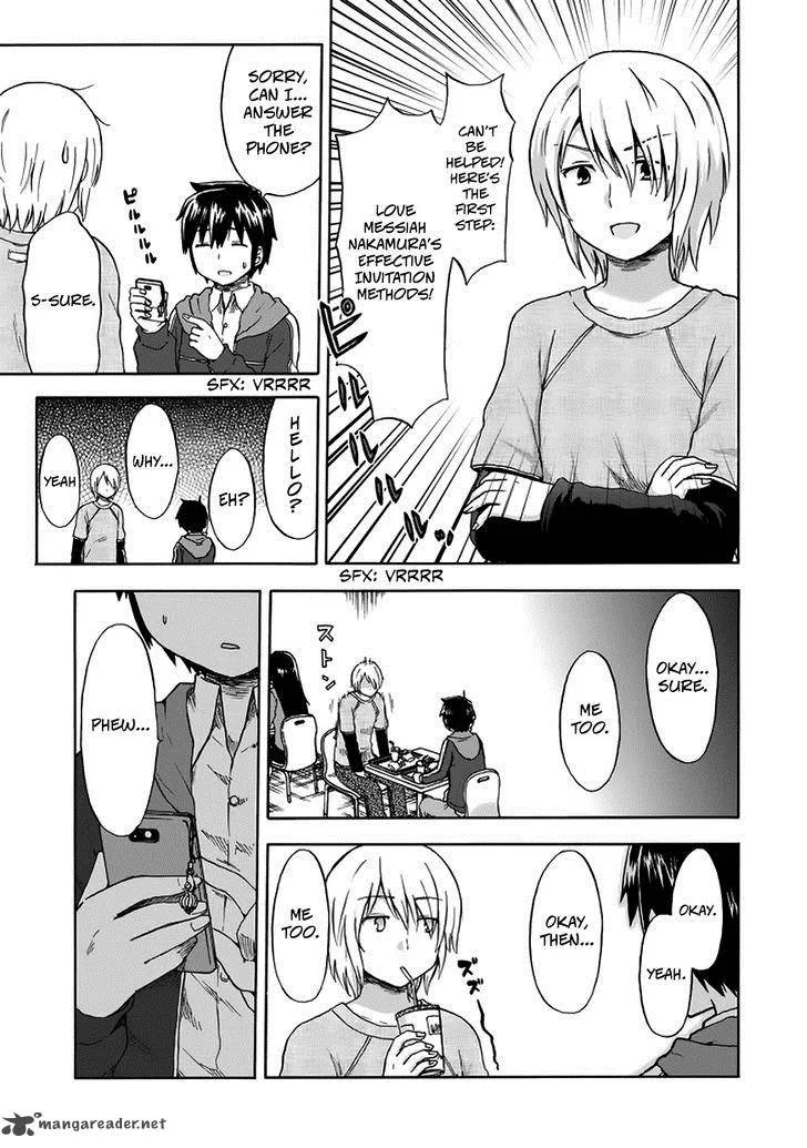 Aizawa-san Zoushoku Chapter 12 page 8