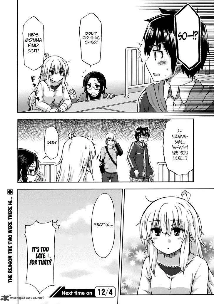 Aizawa-san Zoushoku Chapter 12 page 21