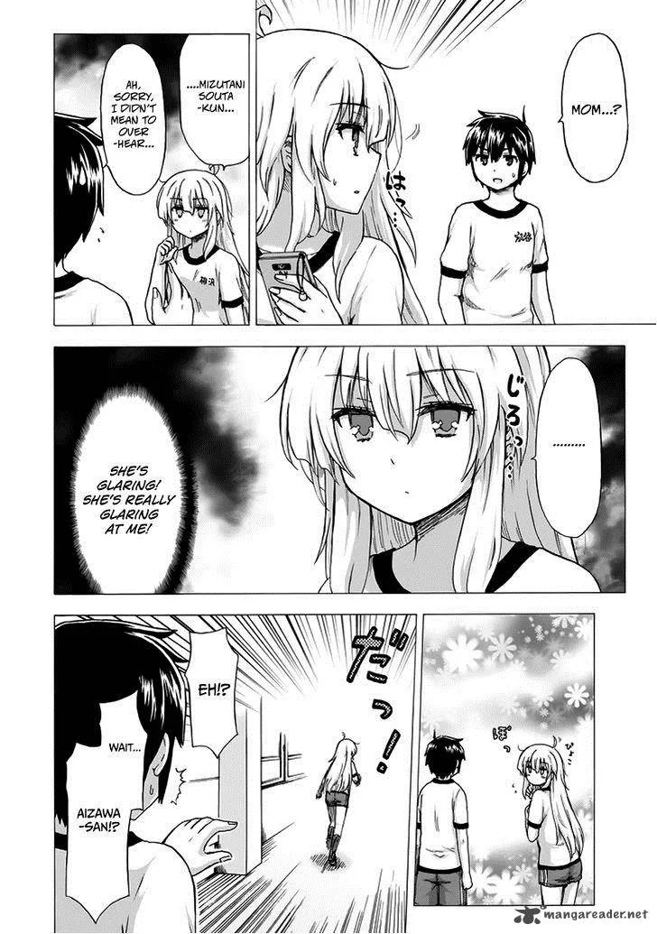 Aizawa-san Zoushoku Chapter 12 page 17