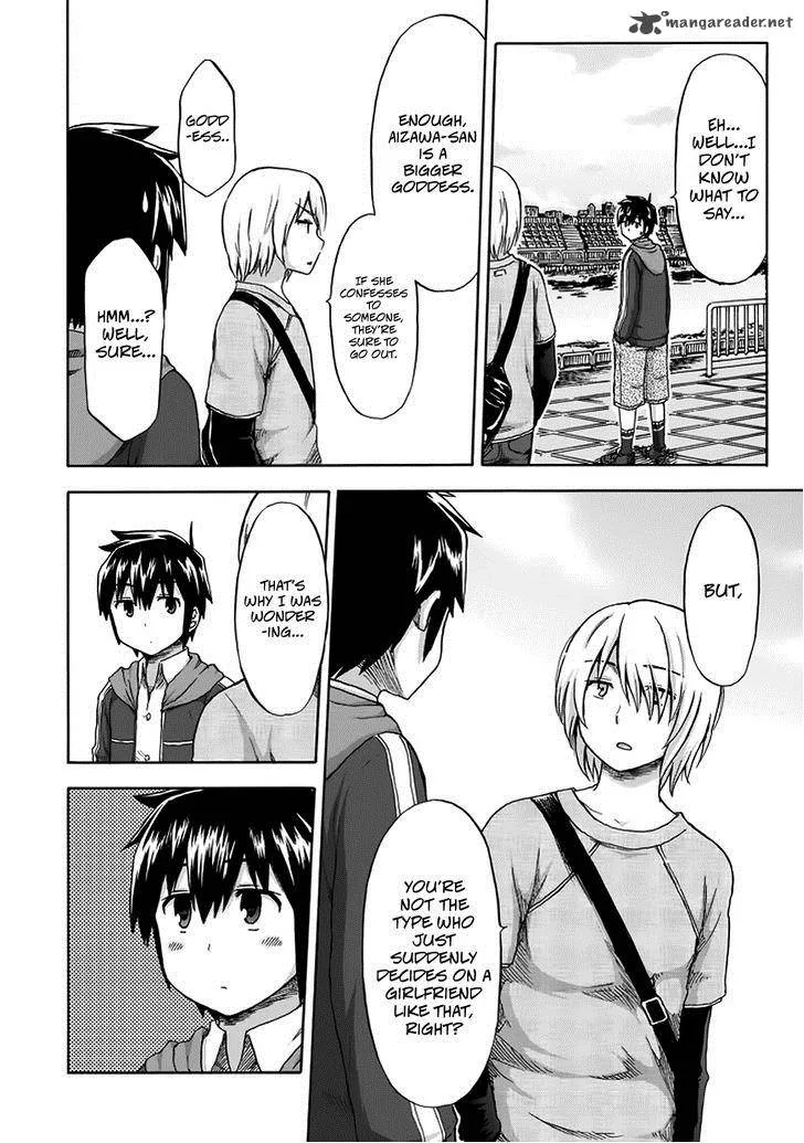 Aizawa-san Zoushoku Chapter 12 page 13