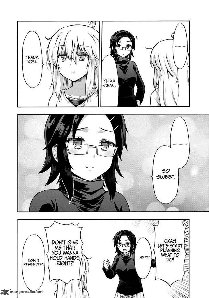 Aizawa-san Zoushoku Chapter 13 page 17