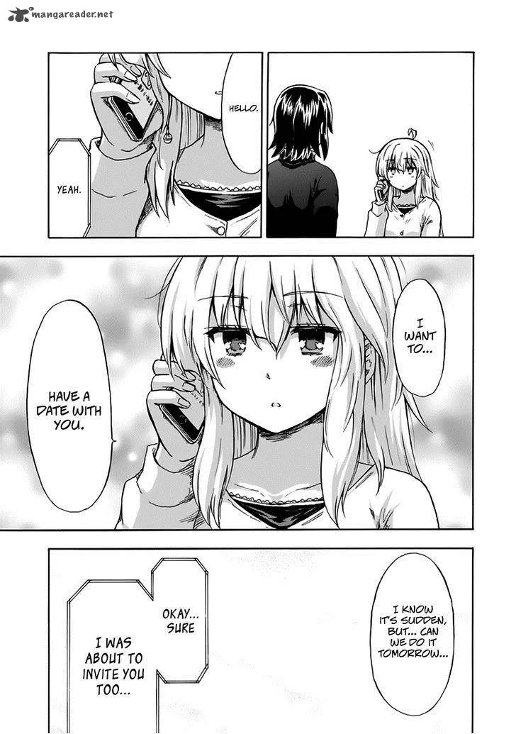 Aizawa-san Zoushoku Chapter 13 page 14
