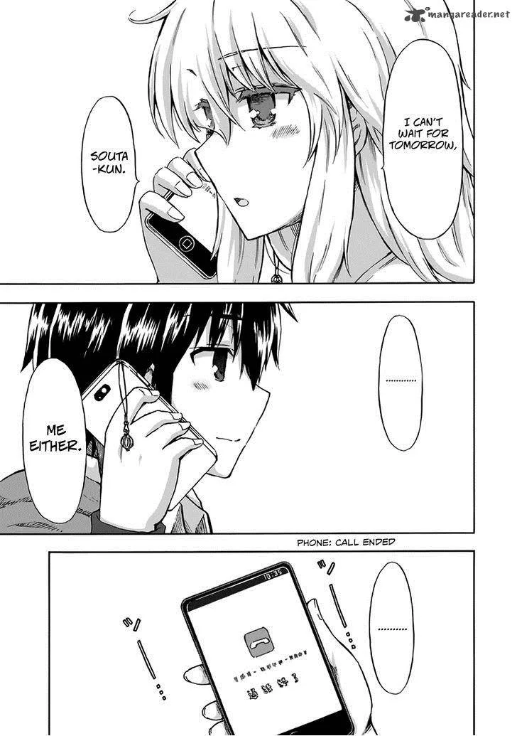 Aizawa-san Zoushoku Chapter 13 page 16