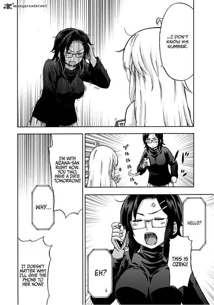 Aizawa-san Zoushoku Chapter 13 page 13