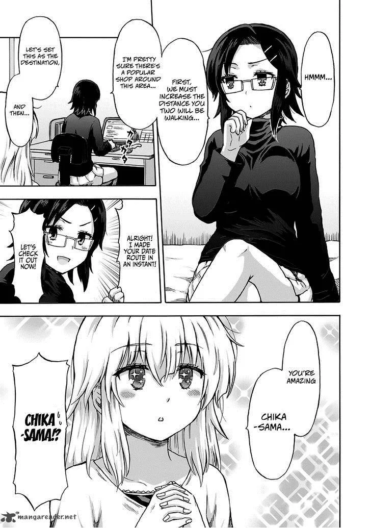 Aizawa-san Zoushoku Chapter 13 page 18