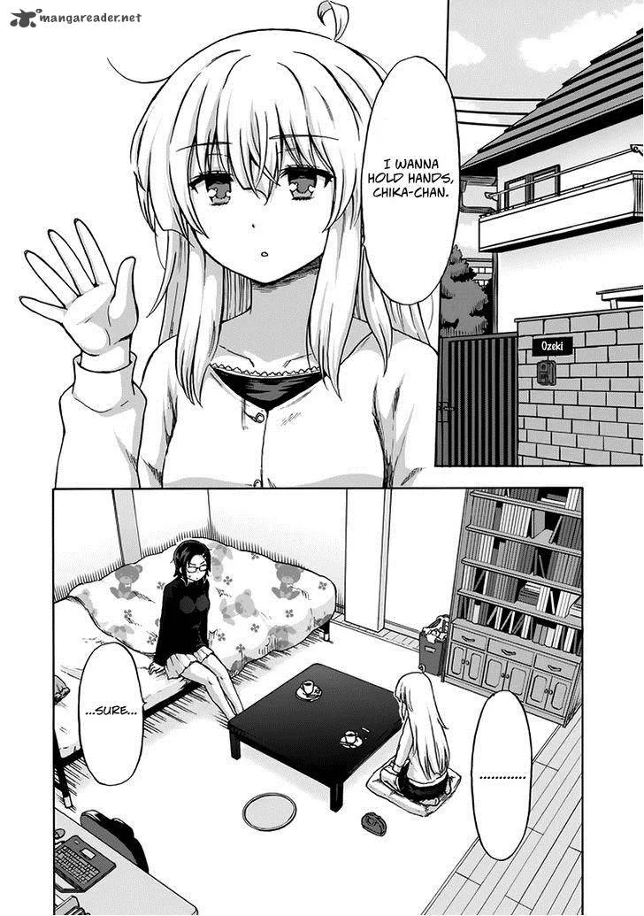 Aizawa-san Zoushoku Chapter 13 page 5