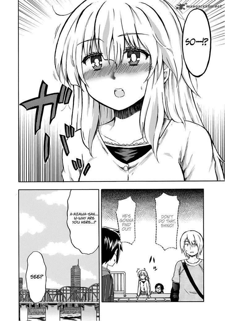 Aizawa-san Zoushoku Chapter 13 page 23