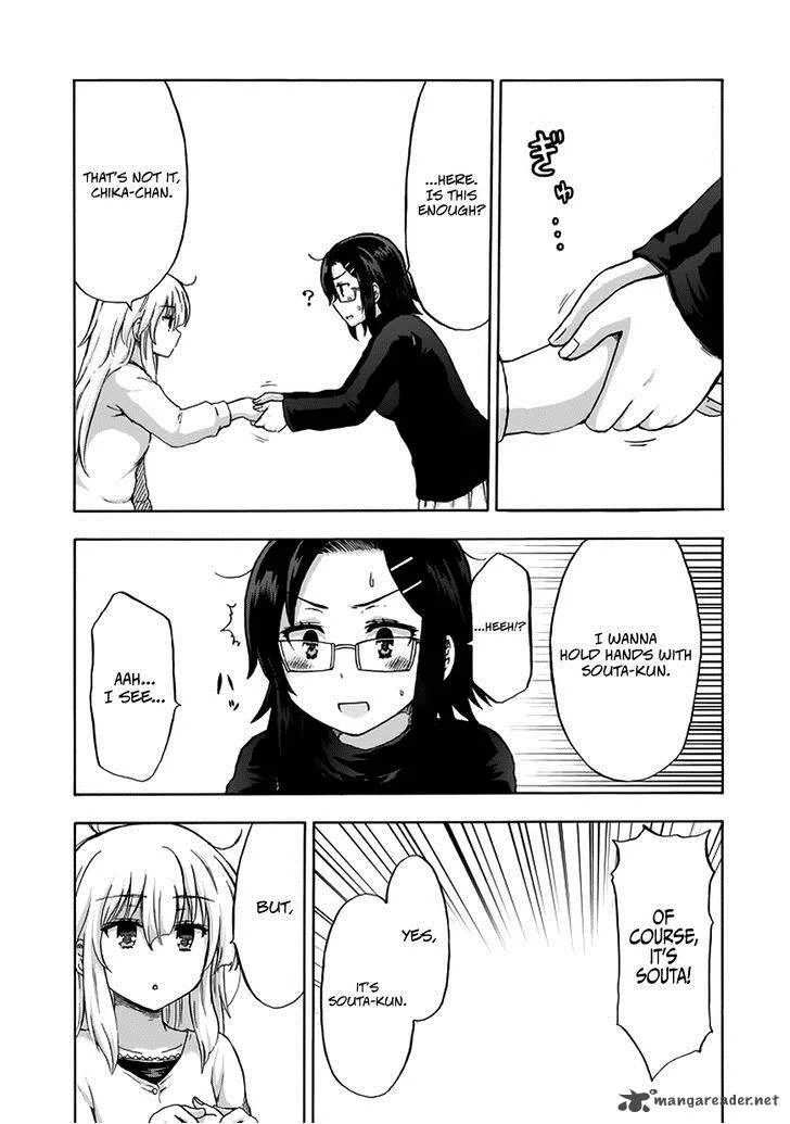 Aizawa-san Zoushoku Chapter 13 page 6